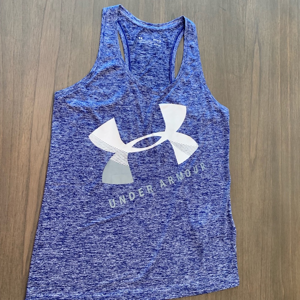 Under Armor tank